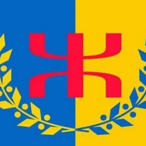 Meet your Posher, The giver